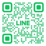 LINEお友達募集中