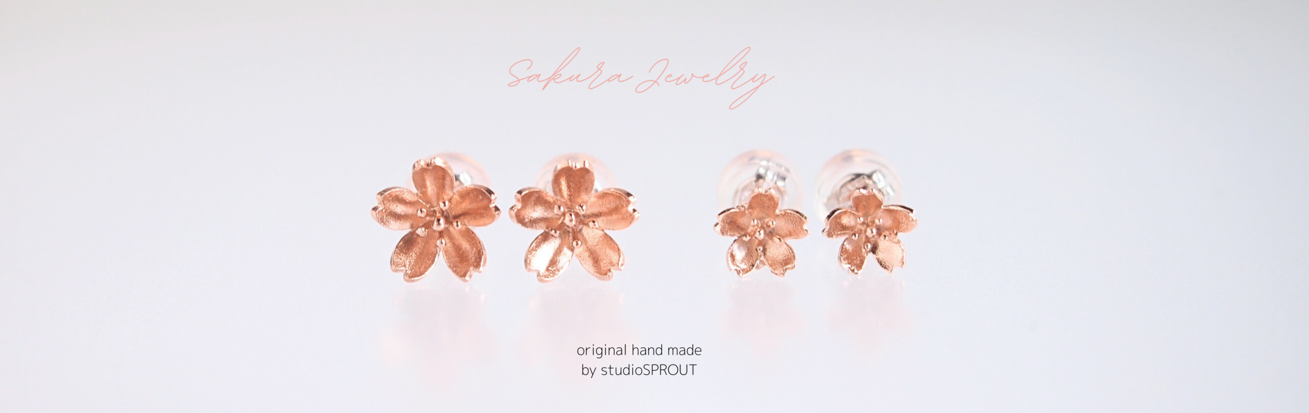 桜のジュエリー